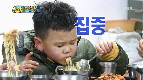 시골집명품석갈비 이미지