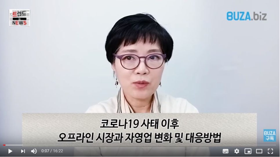 자영공방 이미지