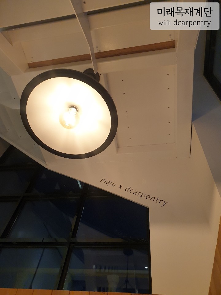 카페마주 이미지