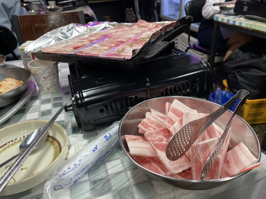 잠수교집 이미지