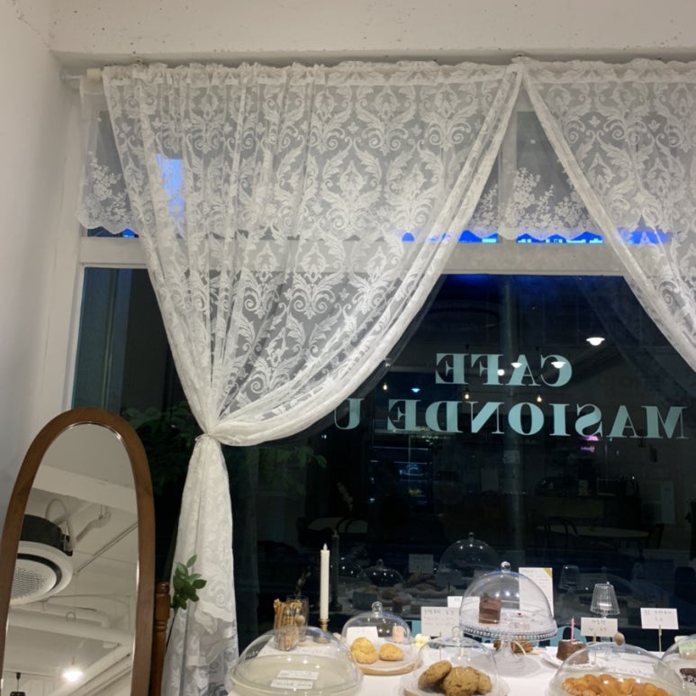 메종드유 이미지
