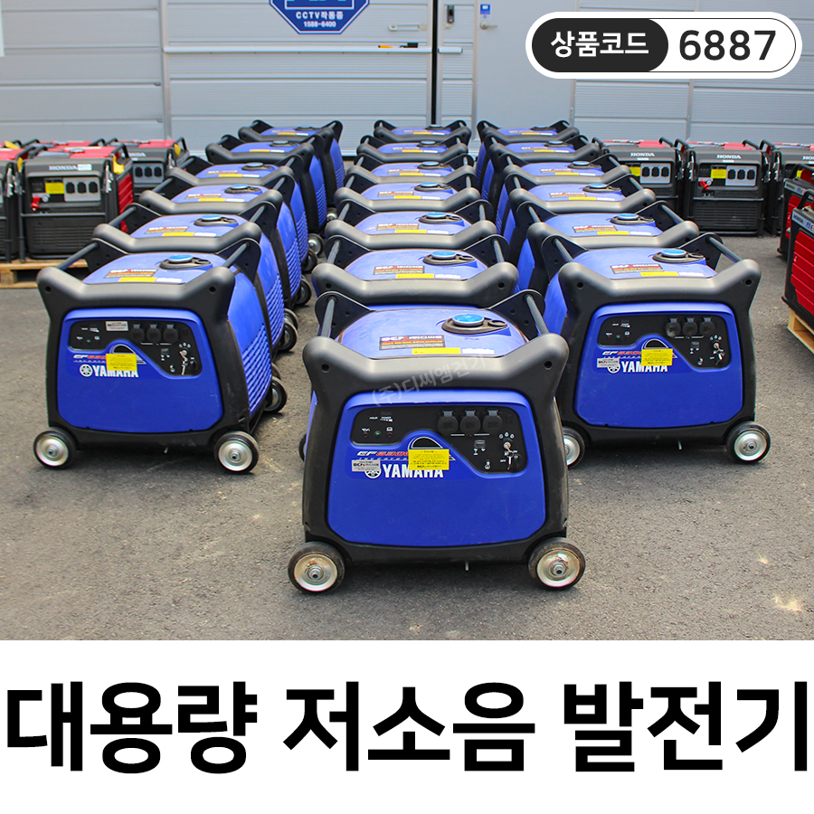 청명건설(주) 이미지