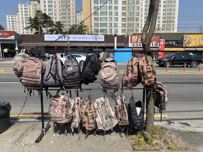 부대앞체육사 이미지