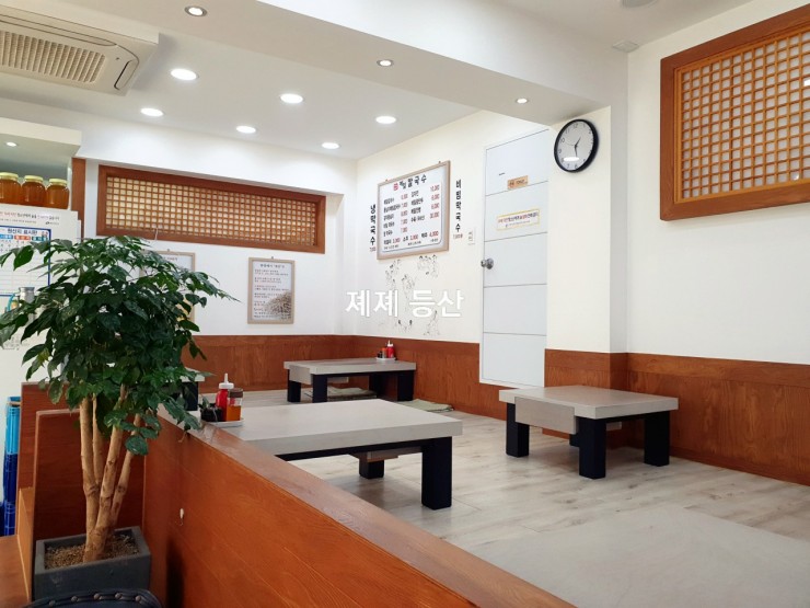 아차산옹심이메밀칼국수 이미지
