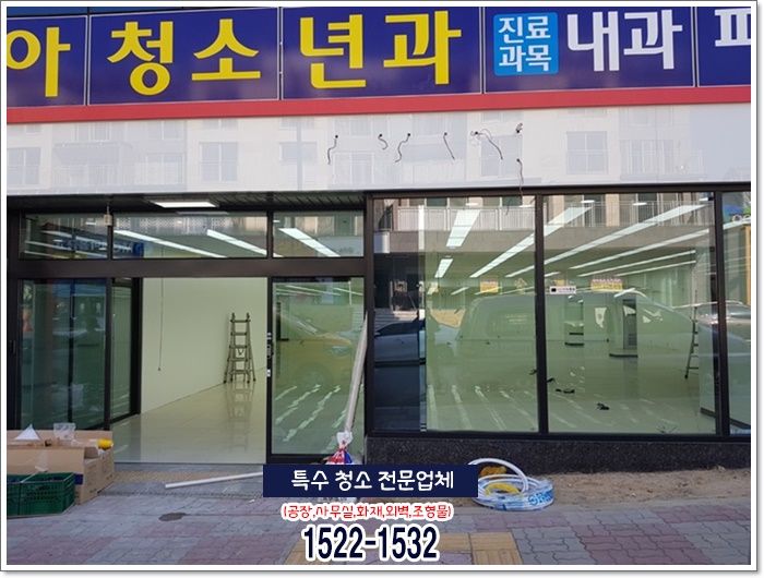 다이소서충주점 이미지