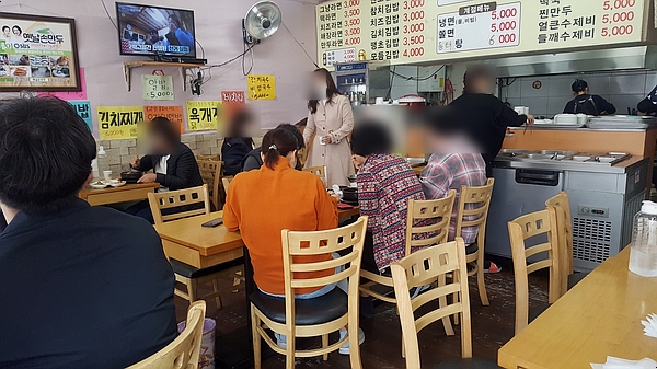 진미통상 이미지
