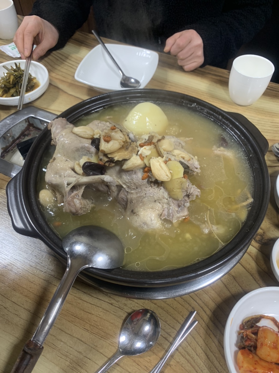 길가샘 이미지