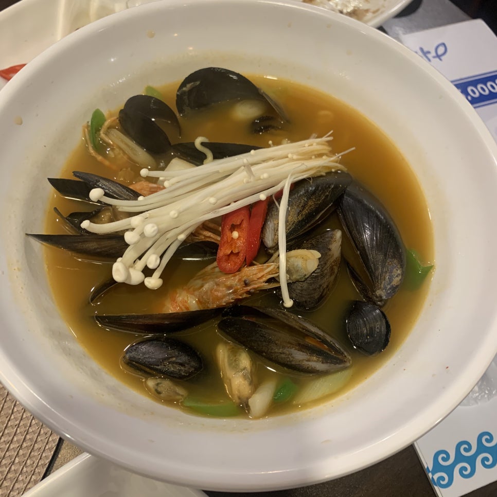 어서오시다 이미지