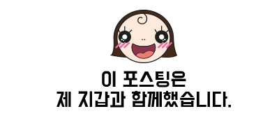 아베니아 이미지