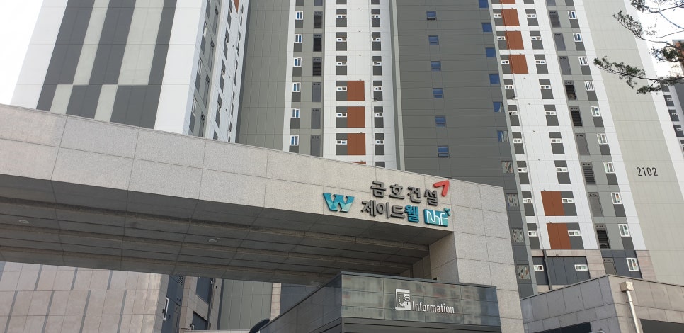 완전차단방충망 이미지