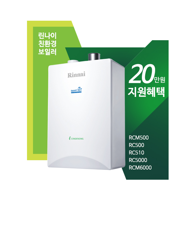 백두상사 이미지