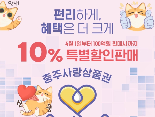 제천자동차운전전문학원 이미지