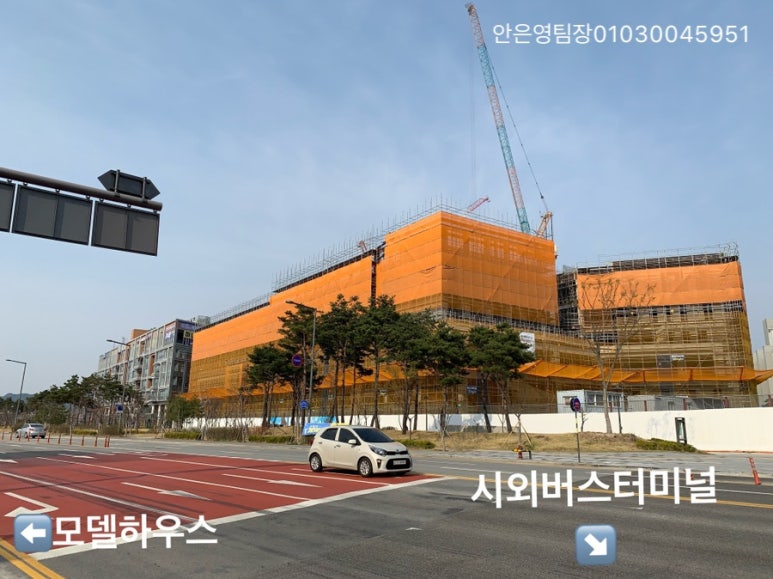 라움건설(주) 이미지
