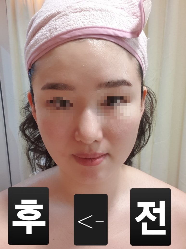 곽유정에스테틱 이미지