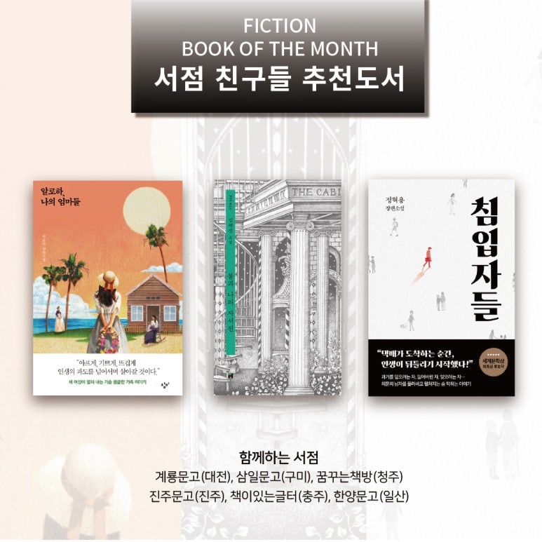 한양서점 이미지
