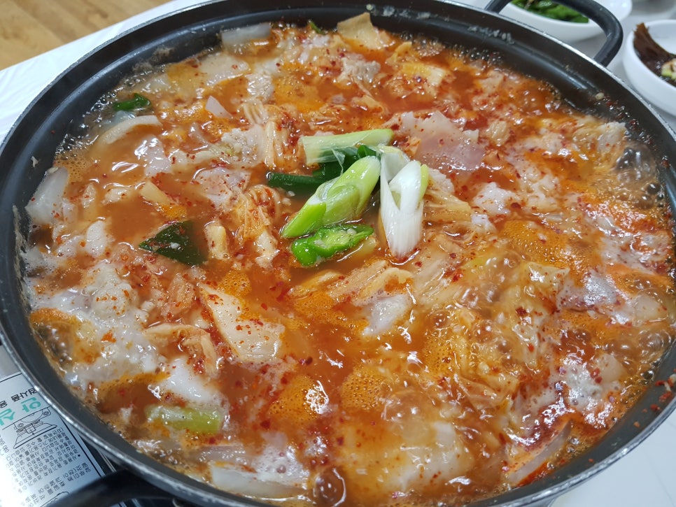 속초곰치국 이미지