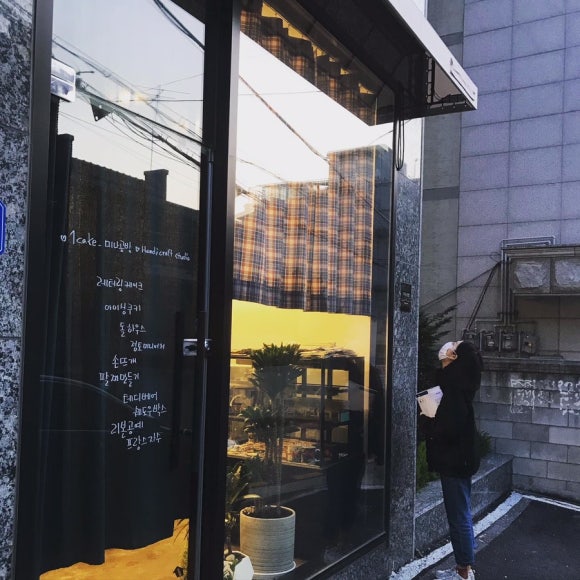 미나공방 이미지