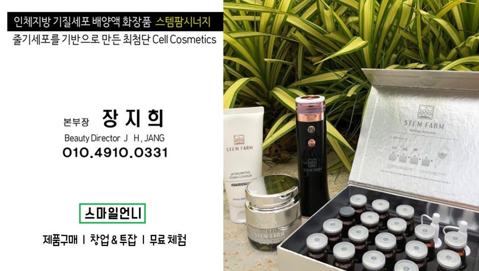 버지니아하우스 이미지