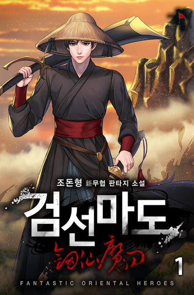 이미지