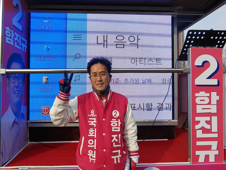 인하의원 이미지