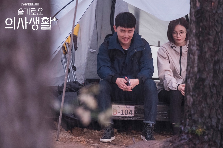슬기로운컴퓨터생활 이미지