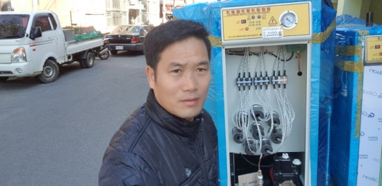 창성이엔지 이미지