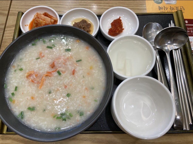 본죽광교역점 이미지