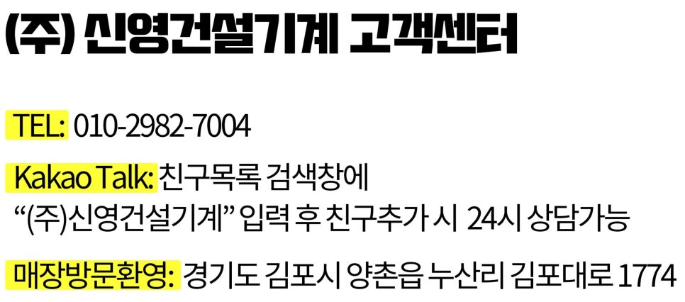 제이에이치엔터테이먼트 이미지