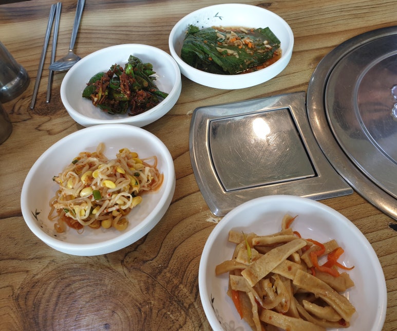 예가생고기 이미지