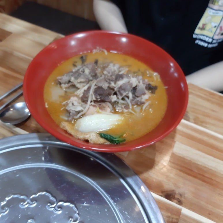 로충칭마라탕 이미지