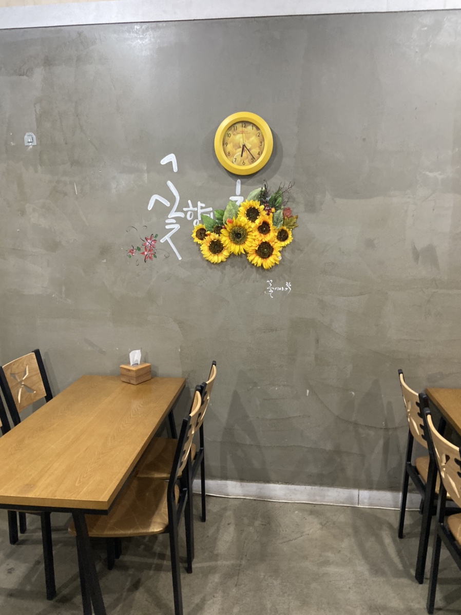 미소로수제돈가스 이미지