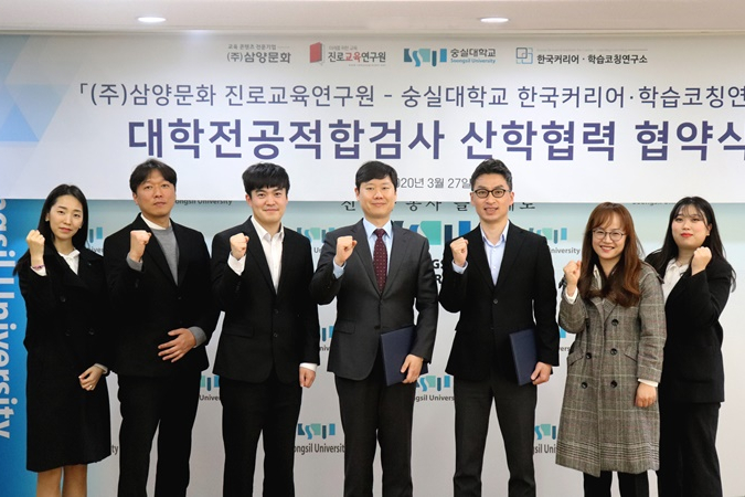 진로연구소커리어란 이미지