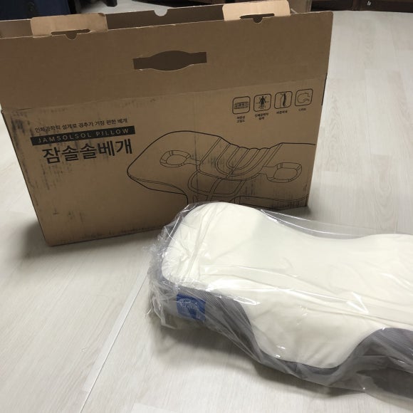 잠솔 이미지
