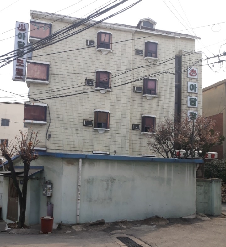 아담장여관 이미지