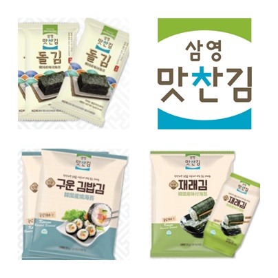 광온 이미지