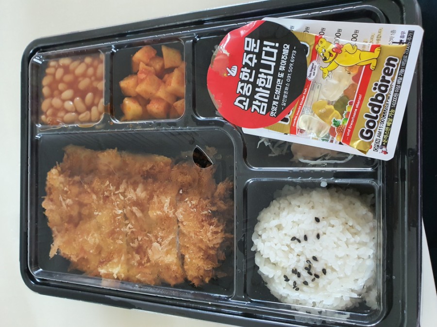 달인왕돈까스 이미지