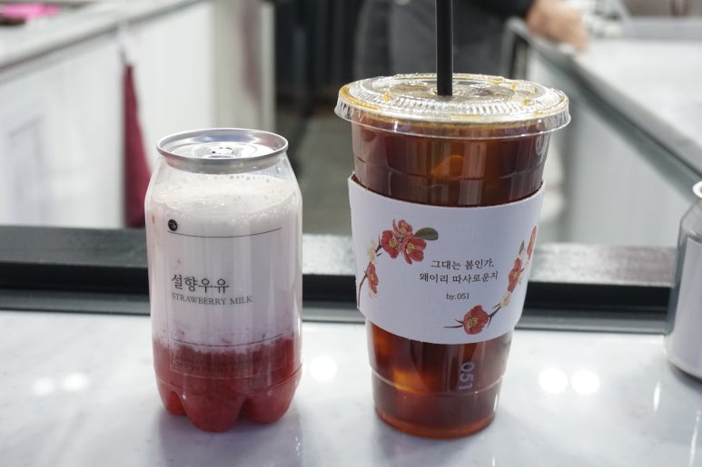 카페051창원사파점 이미지