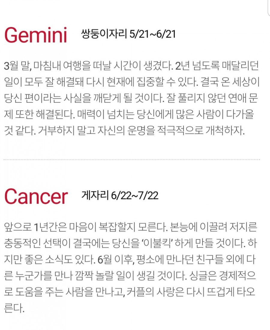 (주)현백 이미지