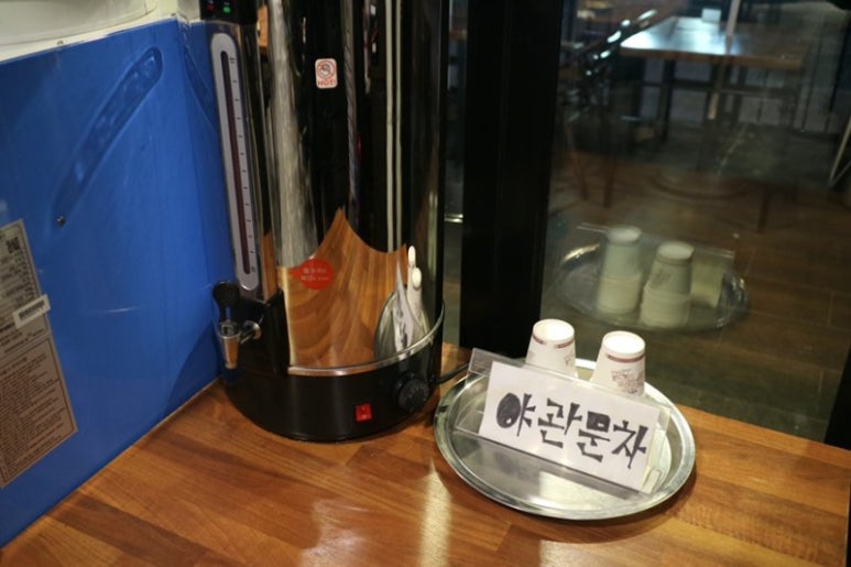 마초갈비 이미지