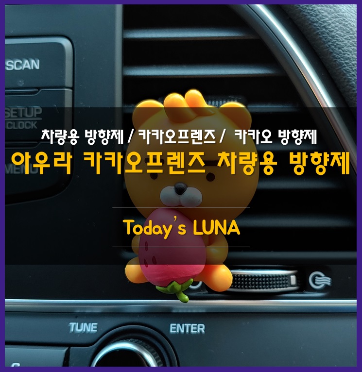 리틀플로라 이미지