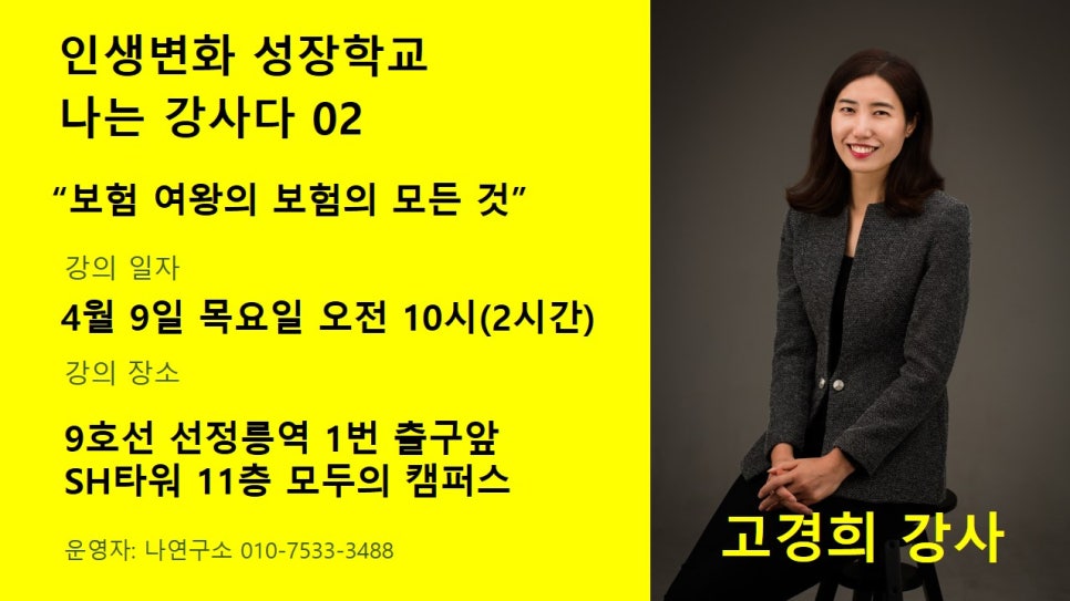 에이플러스정보통신 이미지