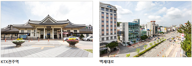 전주우아중학교 이미지