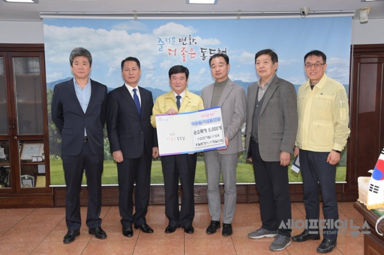 정일기업 이미지