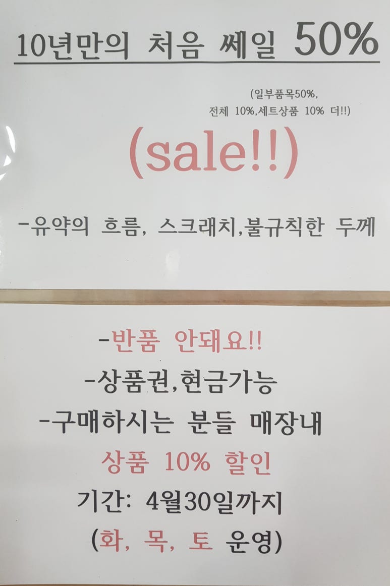 흙노리공방 이미지