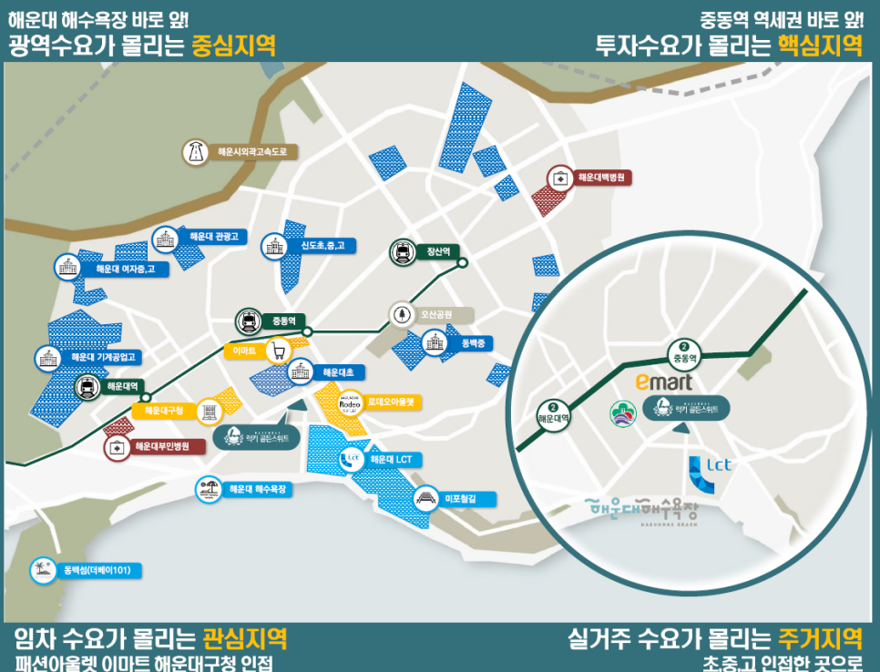 럭키골든스위트 이미지