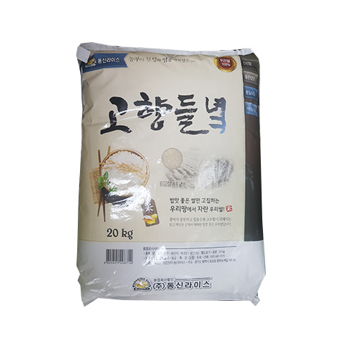 고강할인마트 이미지