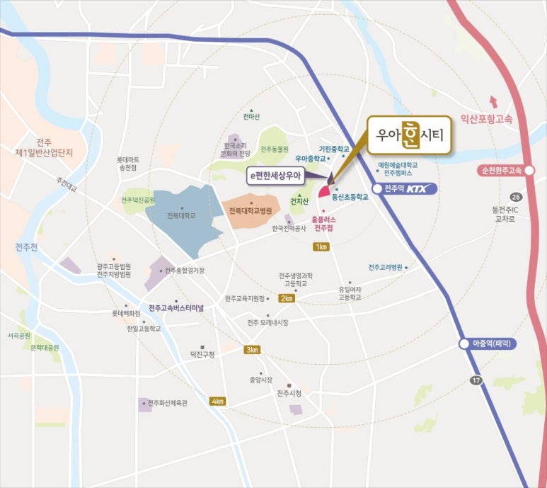 전주우아중학교 이미지
