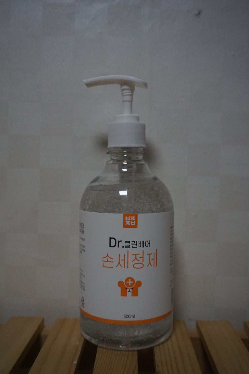 클린베어 이미지