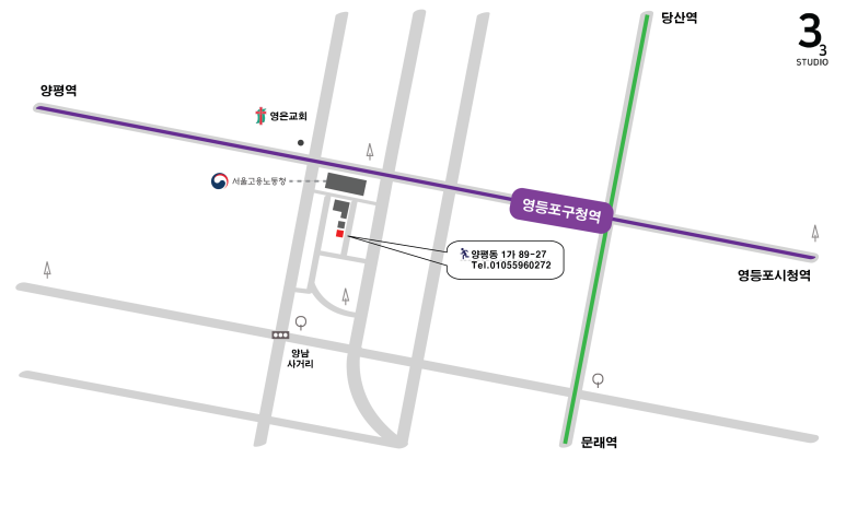 스튜디오삼삼 이미지