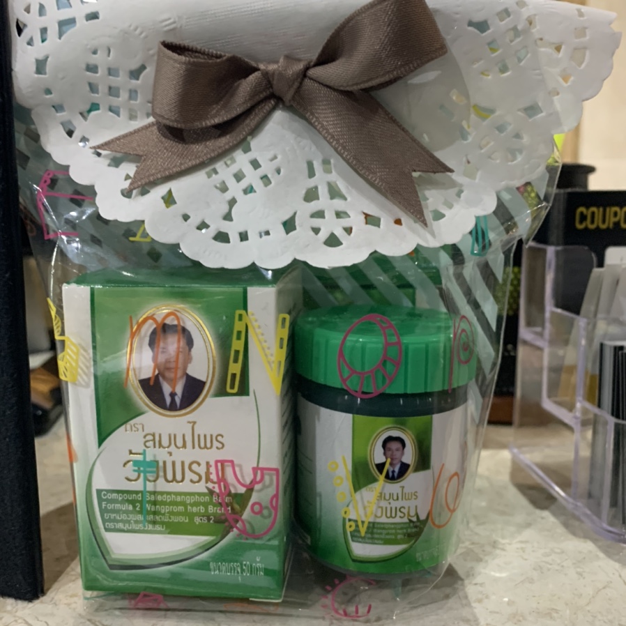제이제이테라피 이미지